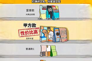 18新利app苹果版截图0